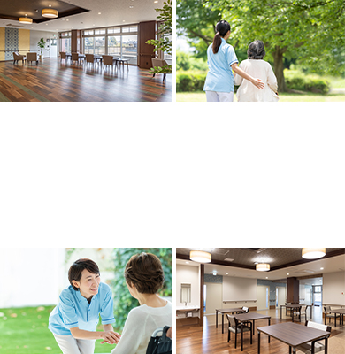 国際医療福祉大学成田老年医療福祉センター